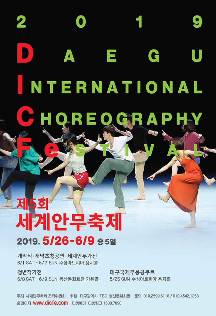 포스터(2절)v5-02_1000px.jpg