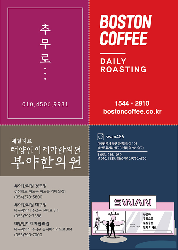 600_15광고1-03.jpg
