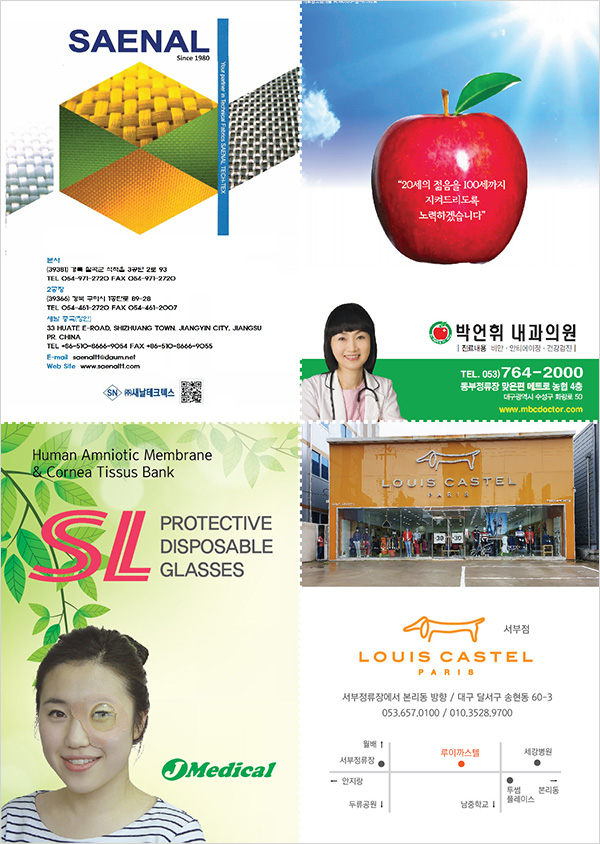 600_15광고1-02.jpg