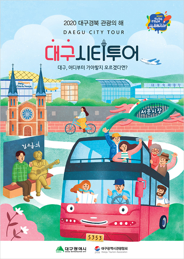 600_16광고2-01.jpg
