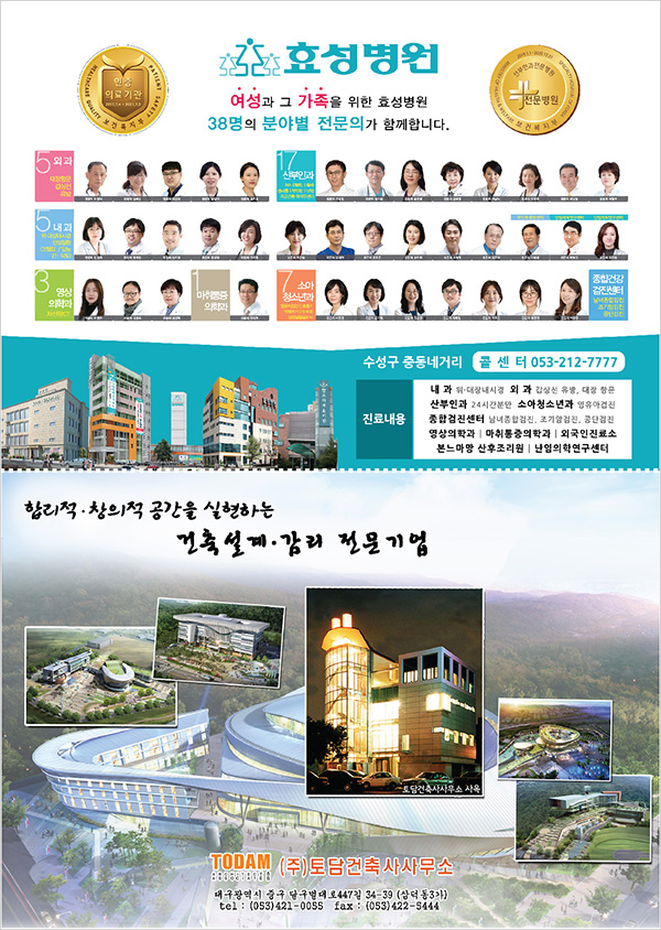600_15광고1-01.jpg