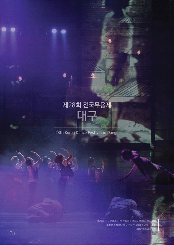 600_10상생+명소-01.jpg