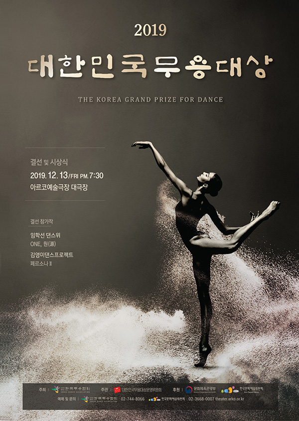 600_15광고1-06.jpg