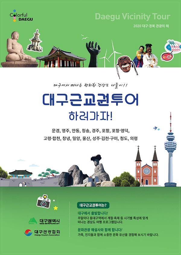 600_16광고2-03.jpg